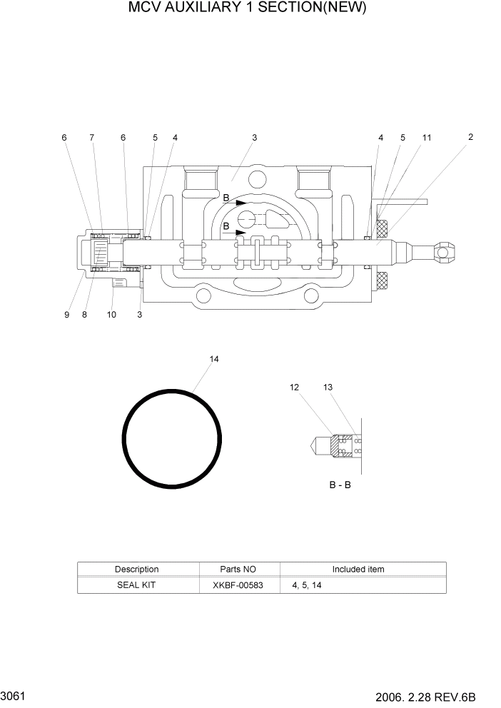 Схема запчастей Hyundai HBR14/HBR15/HBR18-7 - PAGE 3061 MCV AUX1 SECTION(NEW) ГИДРАВЛИЧЕСКИЕ КОМПОНЕНТЫ