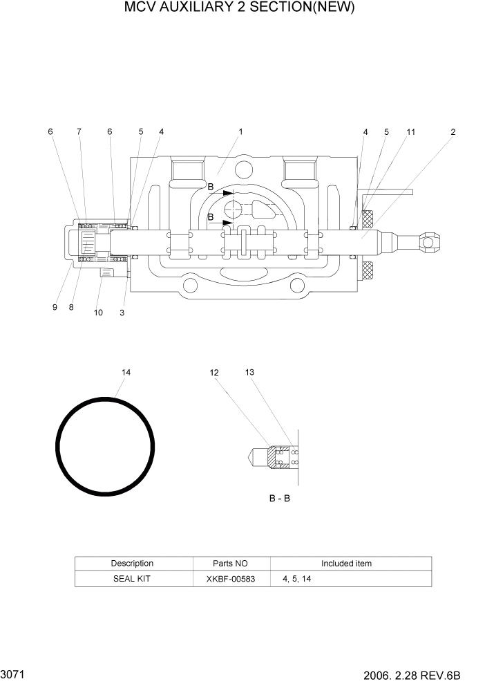 Схема запчастей Hyundai HBR14/HBR15/HBR18-7 - PAGE 3071 MCV AUX2 SECTION(NEW) ГИДРАВЛИЧЕСКИЕ КОМПОНЕНТЫ