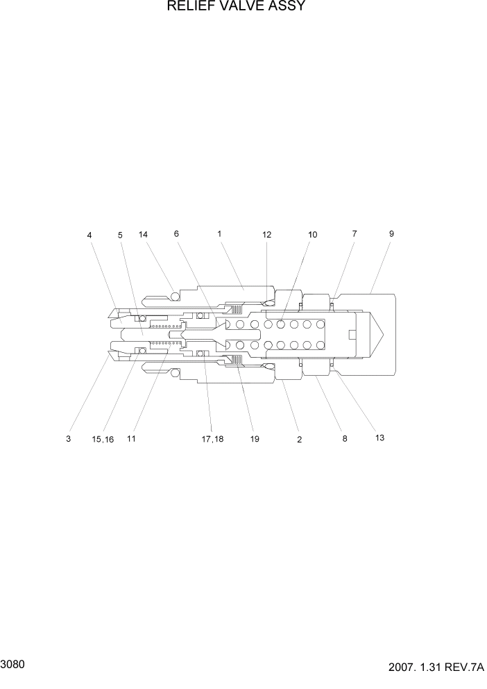 Схема запчастей Hyundai HBR14/HBR15/HBR18-7 - PAGE 3080 RELIEF VALVE ASSY ГИДРАВЛИЧЕСКИЕ КОМПОНЕНТЫ
