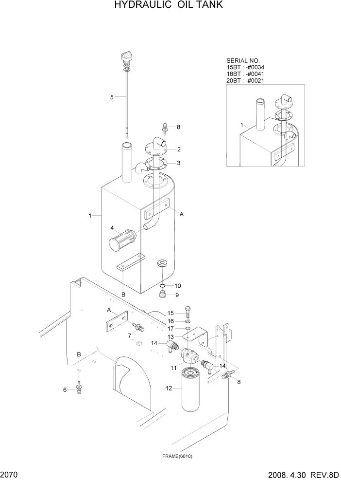 Схема запчастей Hyundai 15/18/20BT - PAGE 2070 HYDRAULIC OIL TANK ГИДРАВЛИЧЕСКАЯ СИСТЕМА
