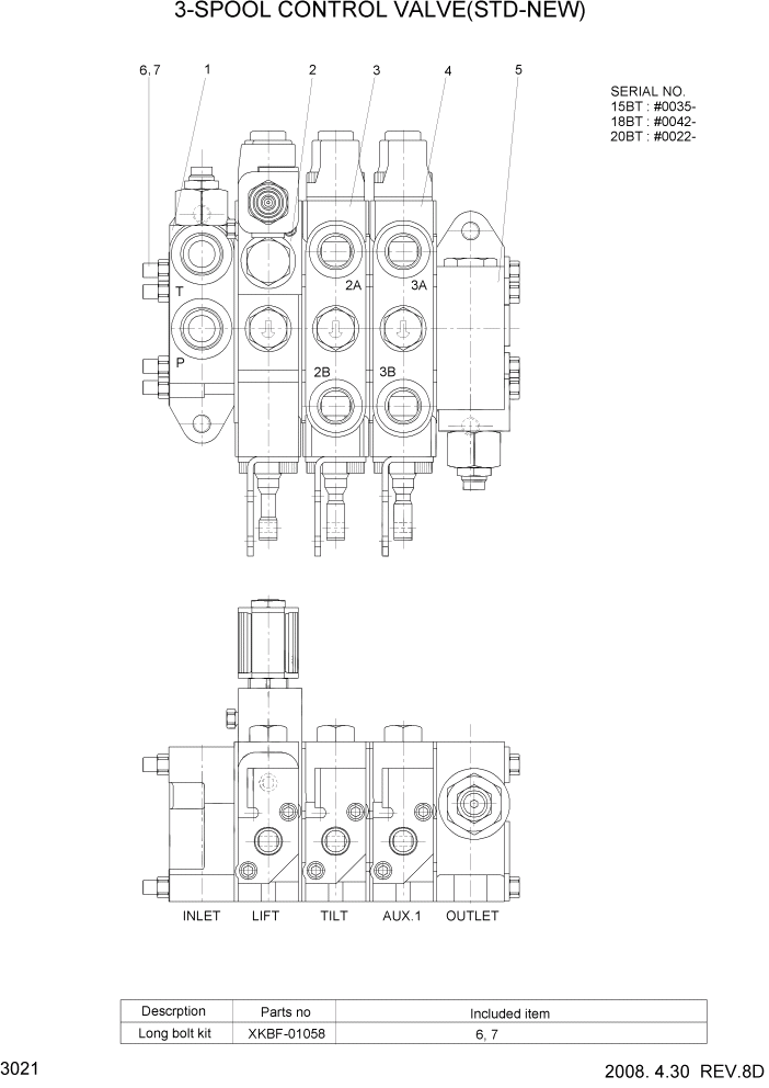 Схема запчастей Hyundai 15/18/20BT - PAGE 3021 3-SPOOL CONTROL VALVE(OPTION-NEW) ГИДРАВЛИЧЕСКИЕ КОМПОНЕНТЫ