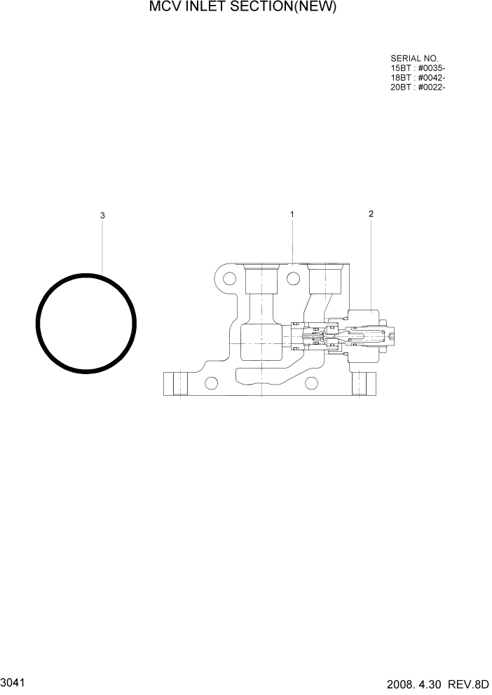 Схема запчастей Hyundai 15/18/20BT - PAGE 3041 MCV INLET SECTION(NEW) ГИДРАВЛИЧЕСКИЕ КОМПОНЕНТЫ