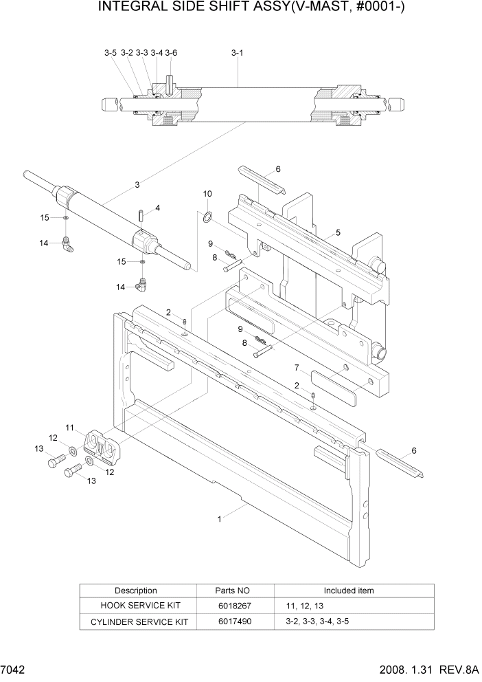 Схема запчастей Hyundai 15/18/20BT - PAGE 7042 INTEGRAL SIDE SHIFT ASSY(V-MAST, #0001-) РАБОЧЕЕ ОБОРУДОВАНИЕ
