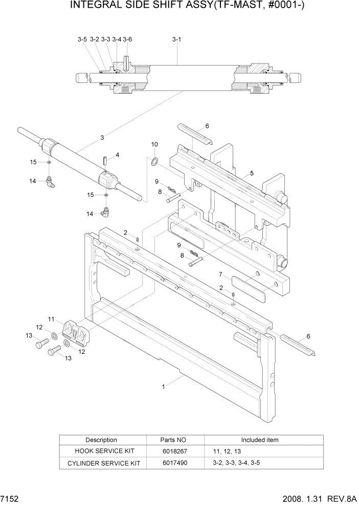 Схема запчастей Hyundai 15/18/20BT - PAGE 7152 INTEGRAL SIDE SHIFT ASSY(V-MAST, #0001-) РАБОЧЕЕ ОБОРУДОВАНИЕ