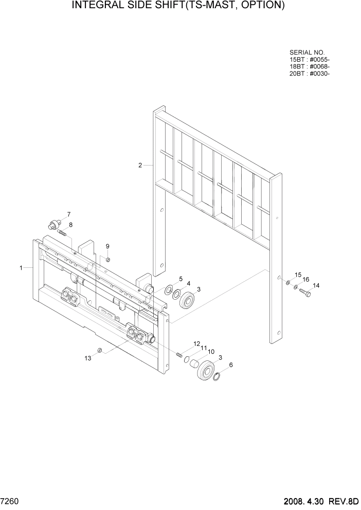 Схема запчастей Hyundai 15/18/20BT - PAGE 7260 INTEGRAL SIDE SHIFT(TS-MAST, OPTION) РАБОЧЕЕ ОБОРУДОВАНИЕ