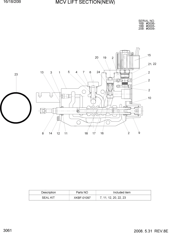 Схема запчастей Hyundai 16/18/20B-7 - PAGE 3061 MCV LIFT SECTION(NEW) ГИДРАВЛИЧЕСКИЕ КОМПОНЕНТЫ