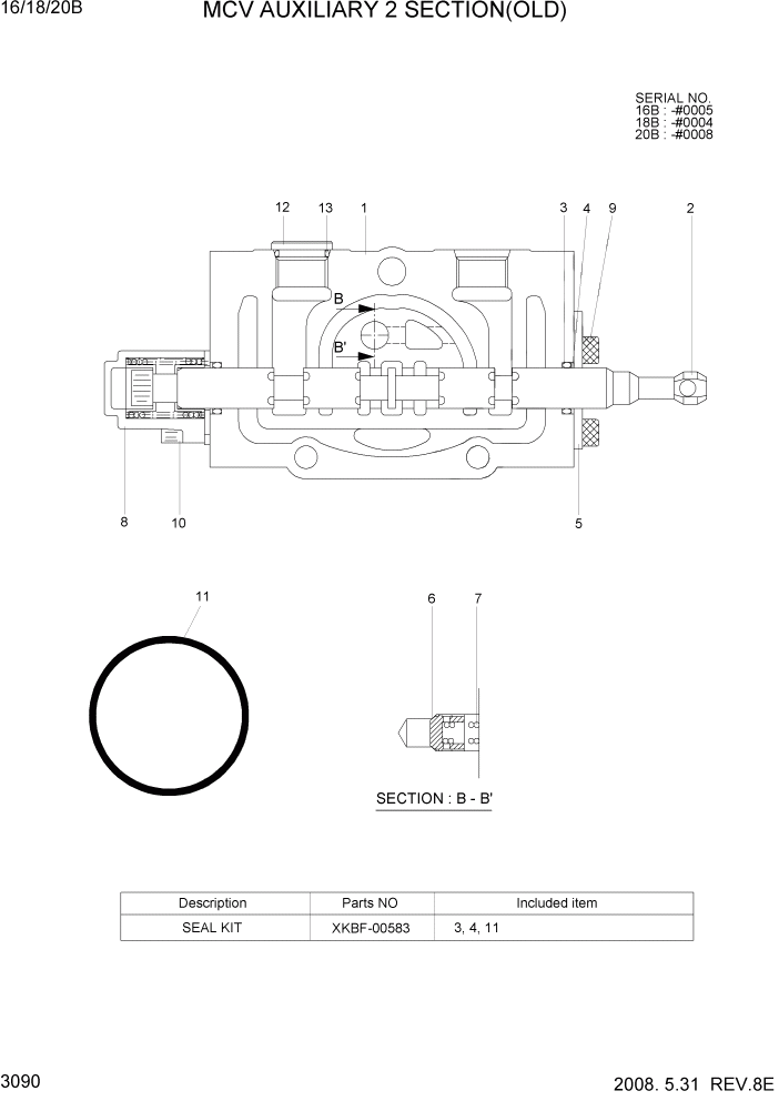 Схема запчастей Hyundai 16/18/20B-7 - PAGE 3090 MCV AUXILIARY 2 SECTION(OLD) ГИДРАВЛИЧЕСКИЕ КОМПОНЕНТЫ