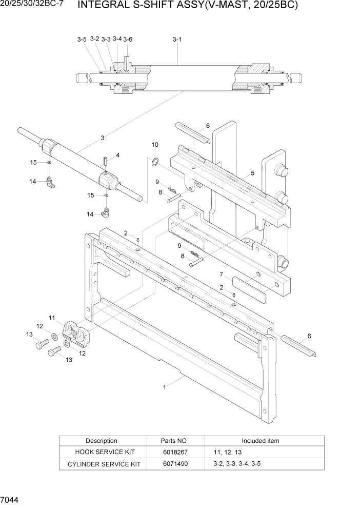 Схема запчастей Hyundai 20BC-7 - PAGE 7044 INTEGRAL S-SHIFT ASSY(V-MAST, 20/25BC) РАБОЧЕЕ ОБОРУДОВАНИЕ