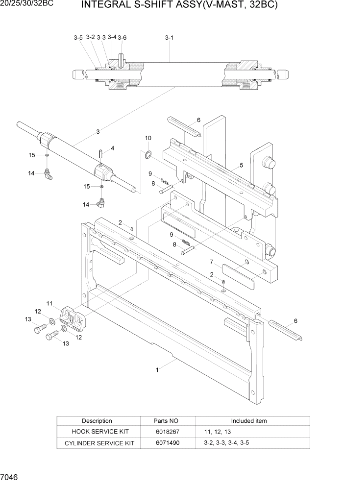 Схема запчастей Hyundai 20BC-7 - PAGE 7046 INTEGRAL S-SHIFT ASSY(V-MAST, 32BC) РАБОЧЕЕ ОБОРУДОВАНИЕ