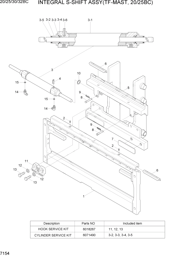 Схема запчастей Hyundai 20BC-7 - PAGE 7154 INTEGRAL S-SHIFT ASSY(TF-MAST, 20/25BC) РАБОЧЕЕ ОБОРУДОВАНИЕ