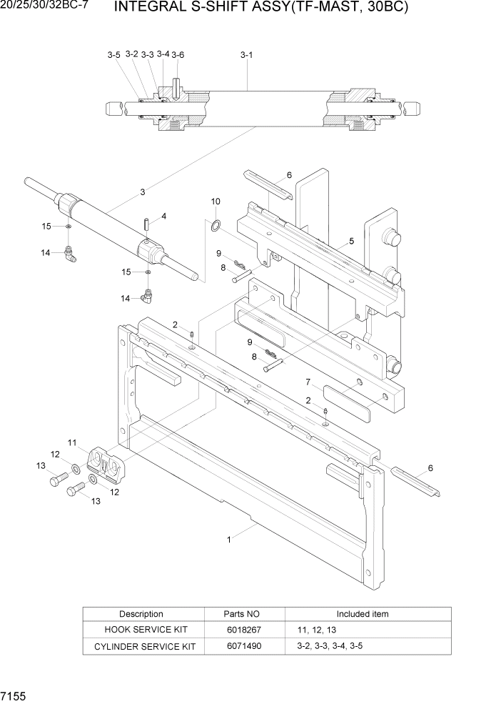 Схема запчастей Hyundai 20BC-7 - PAGE 7155 INTEGRAL S-SHIFT ASSY(TF-MAST, 30BC) РАБОЧЕЕ ОБОРУДОВАНИЕ