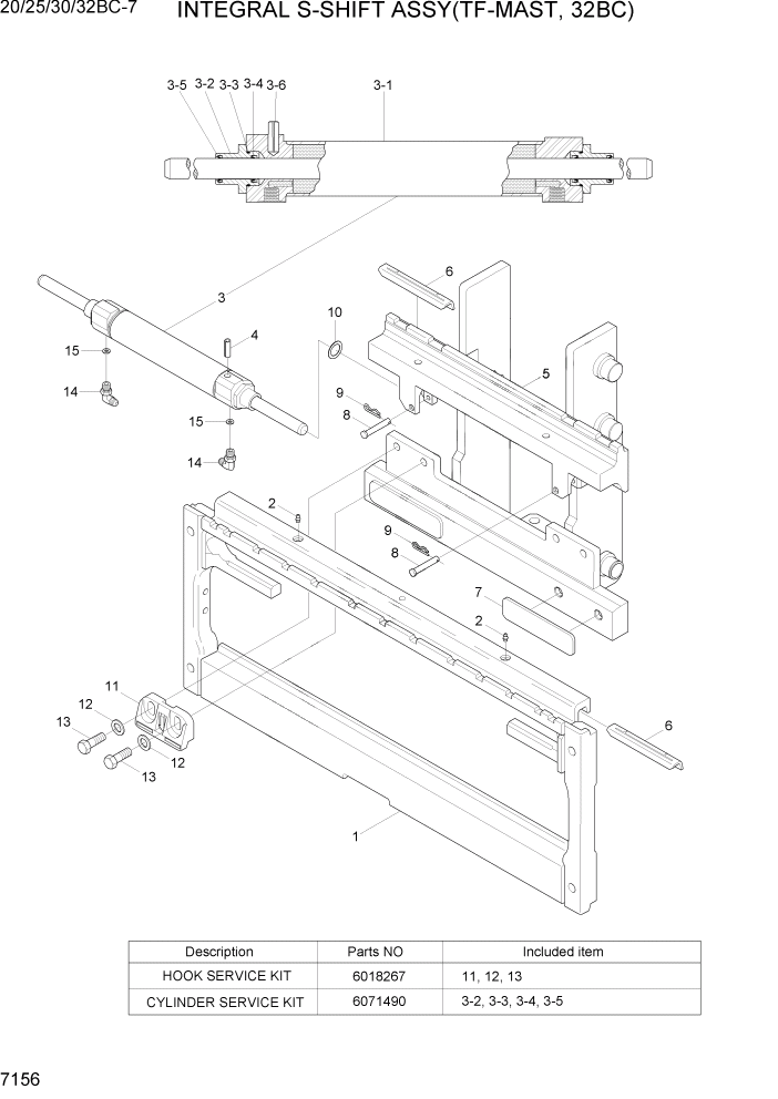 Схема запчастей Hyundai 20BC-7 - PAGE 7156 INTEGRAL S-SHIFT ASSY(TF-MAST, 32BC) РАБОЧЕЕ ОБОРУДОВАНИЕ