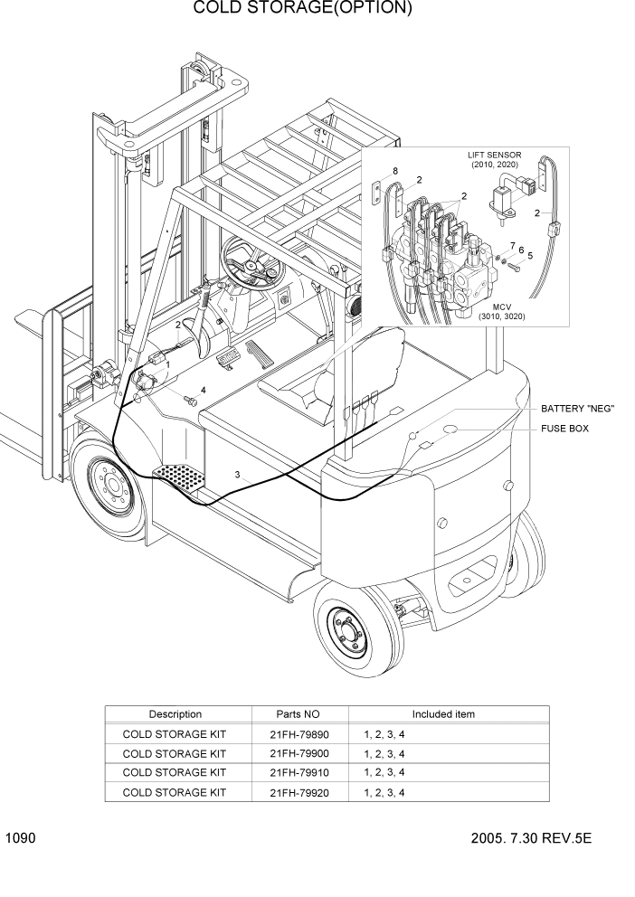 Схема запчастей Hyundai HBF20/HBF25/HBF30/HBF32/HBF20-7 - PAGE 1090 COLD STORAGE(OPTION) ЭЛЕКТРИЧЕСКАЯ СИСТЕМА