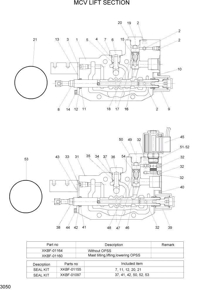 Схема запчастей Hyundai 22/25/30/32B-7 - PAGE 3050 MCV LIFT SECTION ГИДРАВЛИЧЕСКИЕ КОМПОНЕНТЫ