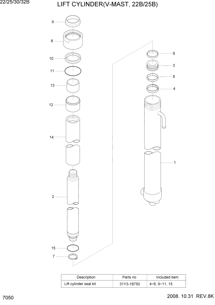 Схема запчастей Hyundai 22/25/30/32B-7 - PAGE 7050 LIFT CYLINDER(V-MAST, 22B/25B) РАБОЧЕЕ ОБОРУДОВАНИЕ