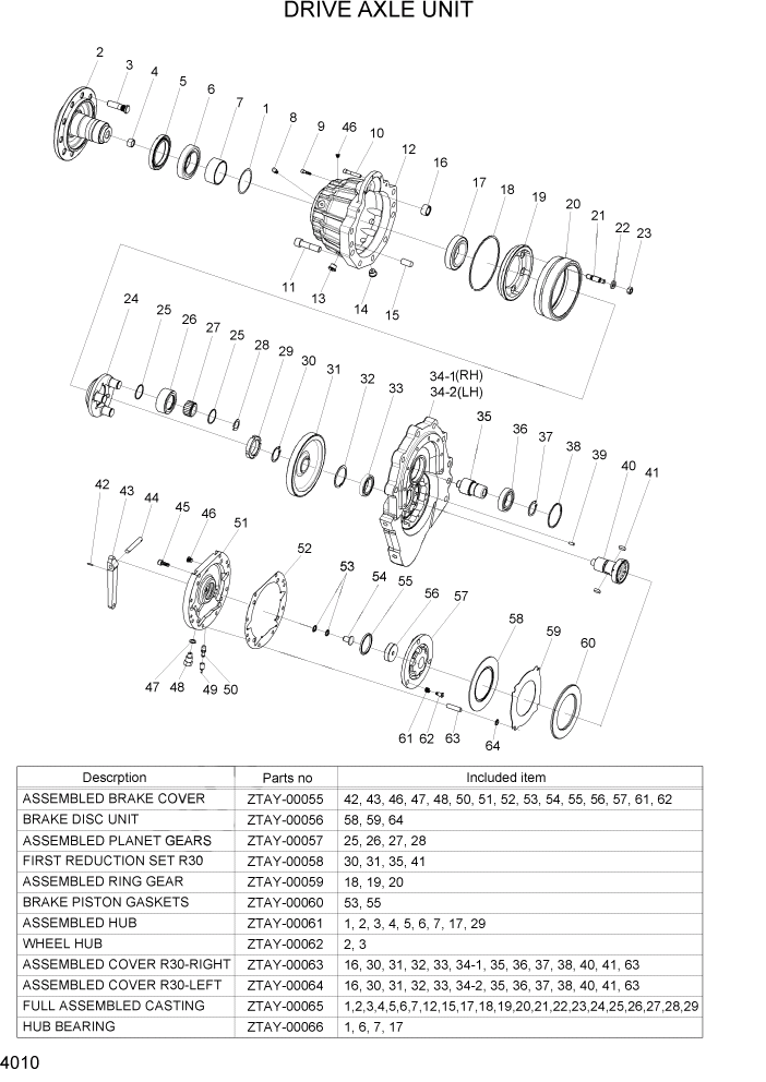 Схема запчастей Hyundai 35/40/45/50B - PAGE 4010 DRIVE AXLE UNIT СИЛОВАЯ СИСТЕМА
