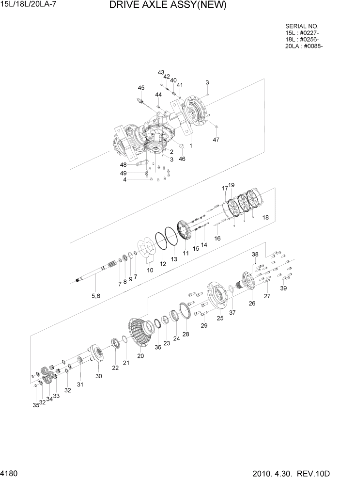 Схема запчастей Hyundai 15L/18L/20LA - PAGE 4180 DRIVE AXLE ASSY(NEW) СИЛОВАЯ СИСТЕМА