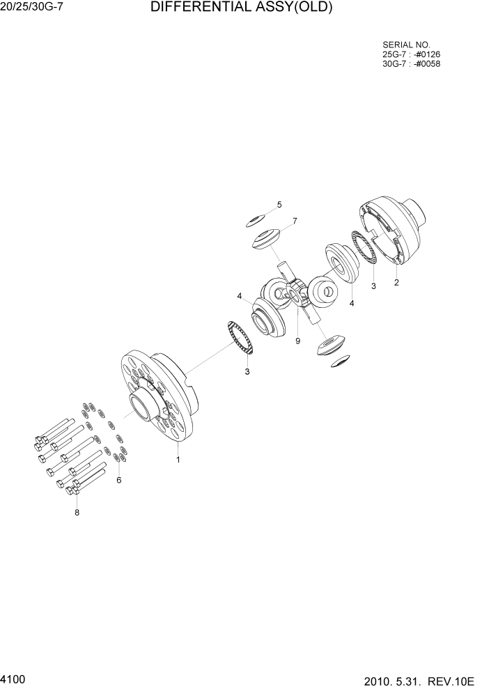 Схема запчастей Hyundai 20/25/30G-7 - PAGE 4100 DIFFERENTIAL ASSY(OLD) СИЛОВАЯ СИСТЕМА