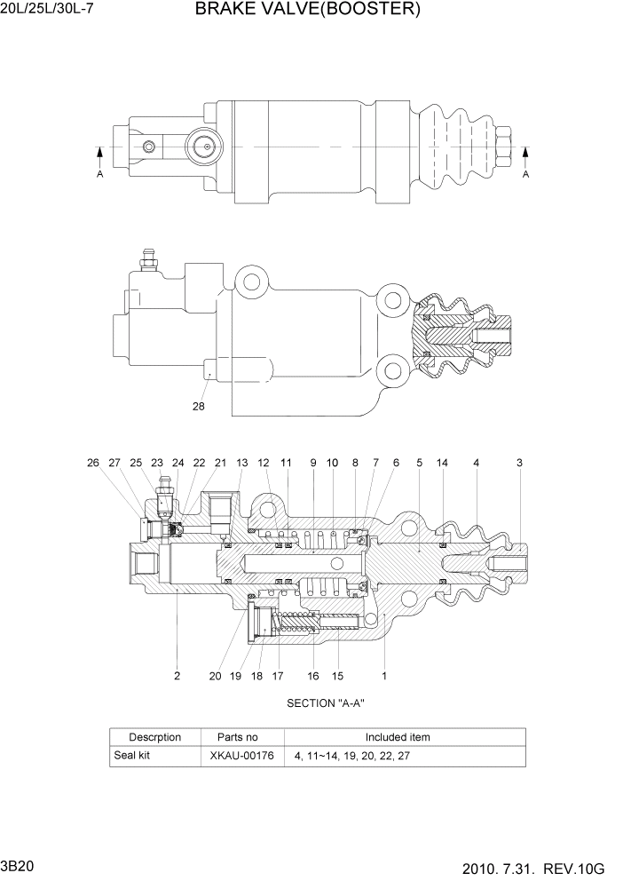 Схема запчастей Hyundai 20/25/30L-7 - PAGE 3B20 BRAKE VALVE(BOOSTER) ГИДРАВЛИЧЕСКАЯ СИСТЕМА