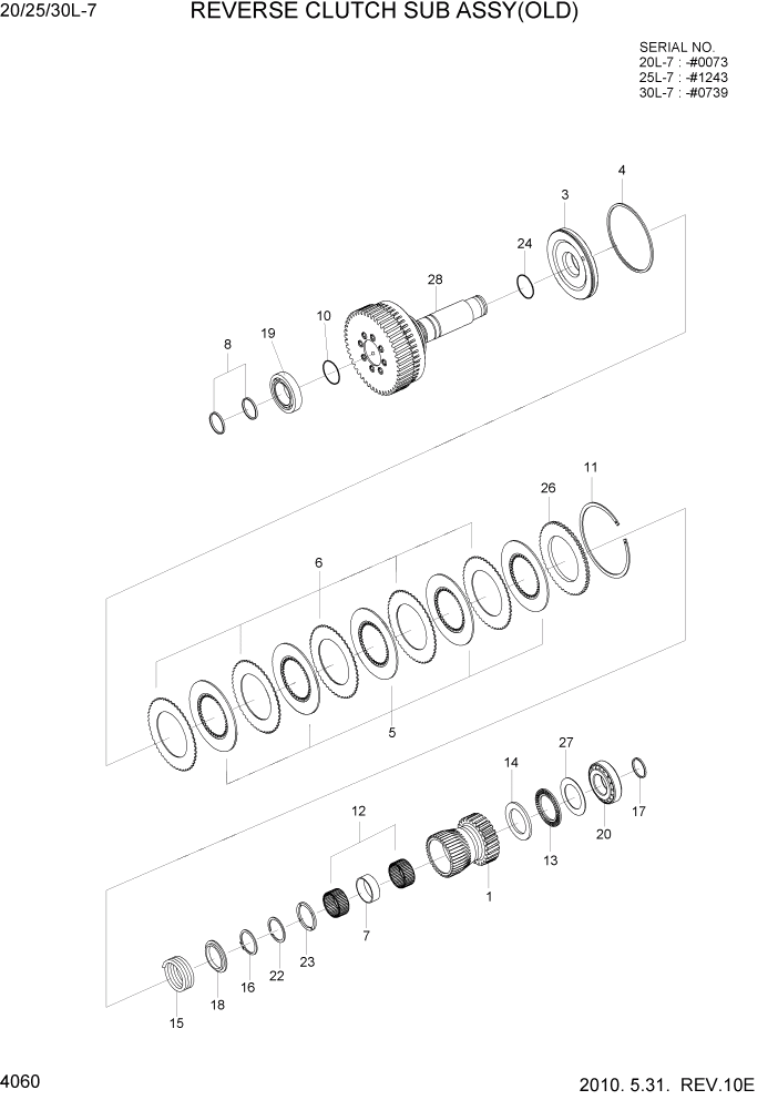 Схема запчастей Hyundai 20/25/30L-7 - PAGE 4060 REVERSE CLUTCH SUB ASSY(OLD) СИЛОВАЯ СИСТЕМА