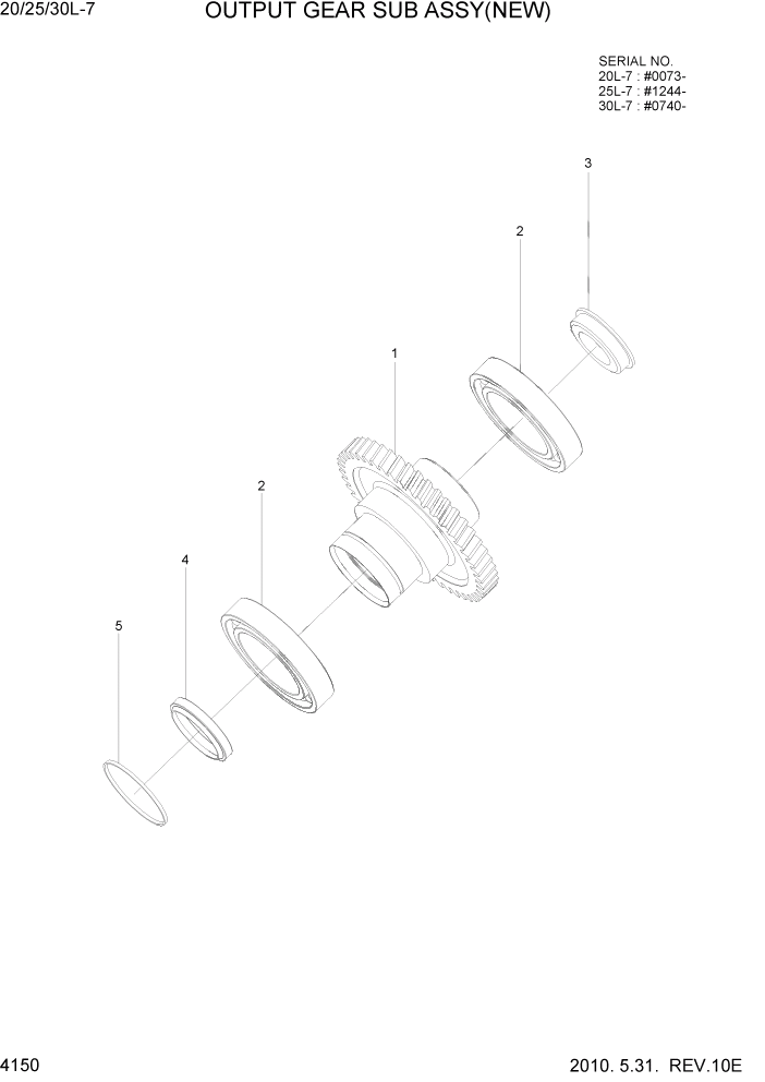 Схема запчастей Hyundai 20/25/30L-7 - PAGE 4150 OUTPUT GEAR SUB ASSY(NEW) СИЛОВАЯ СИСТЕМА