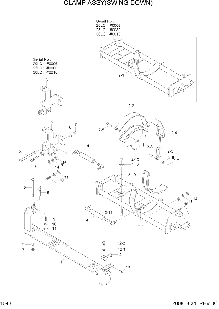 Схема запчастей Hyundai 20/25/30LC-7 - PAGE 1043 CLAMP ASSY(SWING DOWN) СИСТЕМА ДВИГАТЕЛЯ