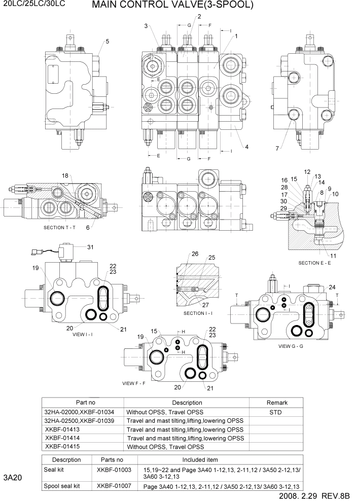 Схема запчастей Hyundai 20/25/30LC-7 - PAGE 3A20 MAIN CONTROL VALVE(3-SPOOL) ГИДРАВЛИЧЕСКАЯ СИСТЕМА