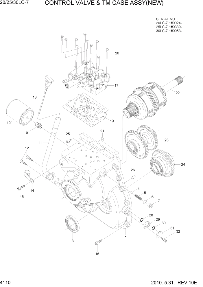Схема запчастей Hyundai 20/25/30LC-7 - PAGE 4110 CONTROL VALVE & TM CASE ASSY(NEW) СИЛОВАЯ СИСТЕМА