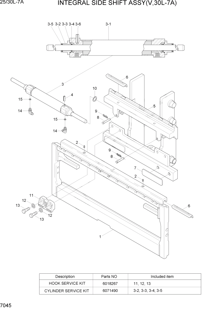 Схема запчастей Hyundai 25/30L-7A - PAGE 7045 INTEGRAL SIDE SHIFT ASSY(V,30L-7A) РАБОЧЕЕ ОБОРУДОВАНИЕ