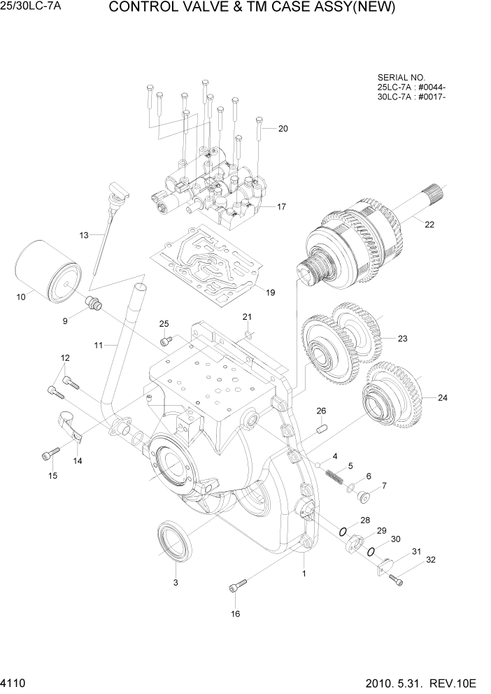 Схема запчастей Hyundai 25/30LC-7A - PAGE 4110 CONTROL VALVE & TM CASE ASSY(NEW) СИЛОВАЯ СИСТЕМА
