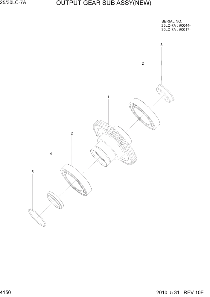 Схема запчастей Hyundai 25/30LC-7A - PAGE 4150 OUTPUT GEAR SUB ASSY(NEW) СИЛОВАЯ СИСТЕМА