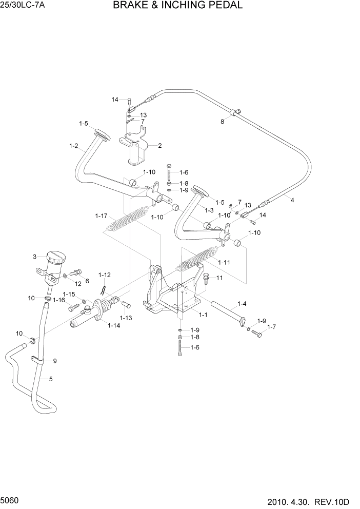 Схема запчастей Hyundai 25/30LC-7A - PAGE 5060 BRAKE & INCHING PEDAL СИСТЕМА УПРАВЛЕНИЯ