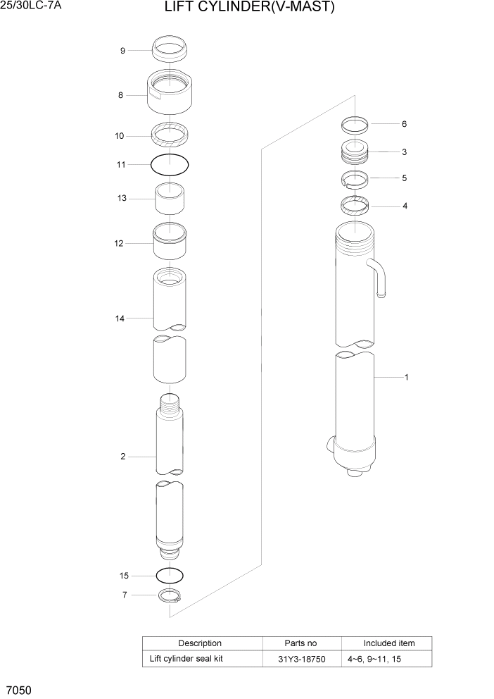 Схема запчастей Hyundai 25/30LC-7A - PAGE 7050 LIFT CYLINDER(V-MAST) РАБОЧЕЕ ОБОРУДОВАНИЕ