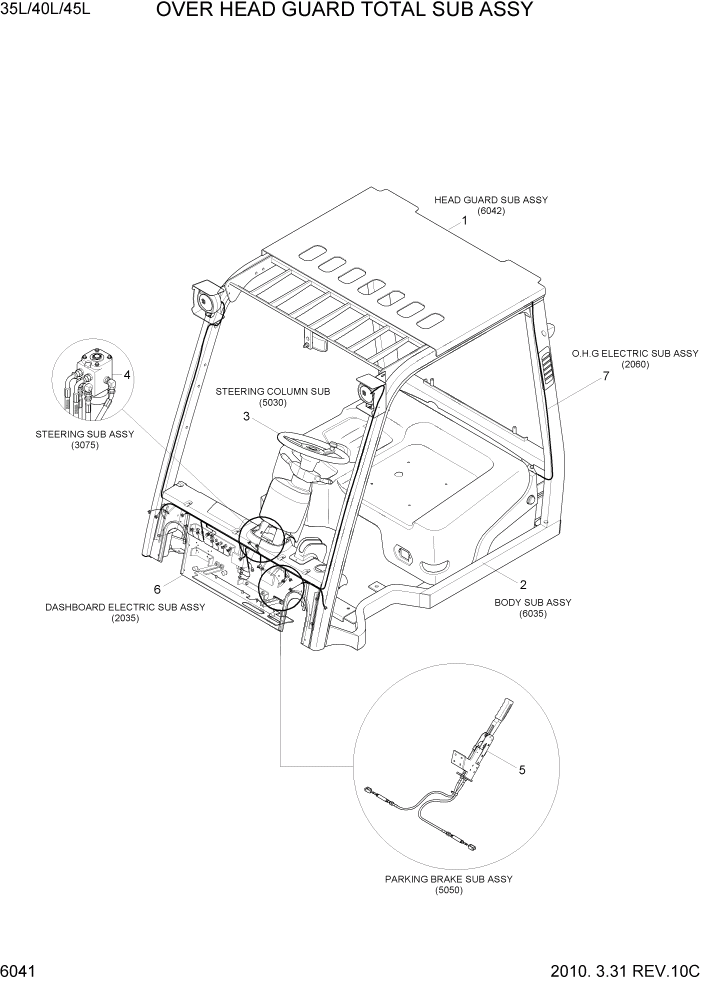 Схема запчастей Hyundai 35/40/45L - PAGE 6041 OVER HEAD GUARD TOTAL SUB ASSY СТРУКТУРА