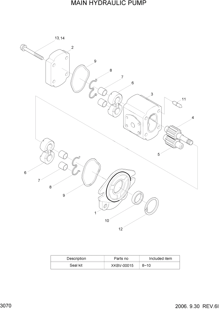 Схема запчастей Hyundai HLF15/HLF18-5 - PAGE 3070 MAIN HYDRAULIC PUMP ГИДРАВЛИЧЕСКАЯ СИСТЕМА
