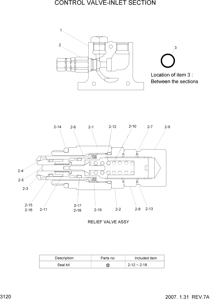 Схема запчастей Hyundai HLF15/HLF18-5 - PAGE 3120 CONTROL VALVE-INLET SECTION ГИДРАВЛИЧЕСКАЯ СИСТЕМА