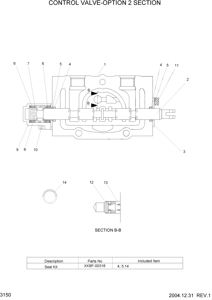 Схема запчастей Hyundai HLF15/HLF18C-5 - PAGE 3150 CONTROL VALVE-OPTION 2 SECTION ГИДРАВЛИЧЕСКАЯ СИСТЕМА