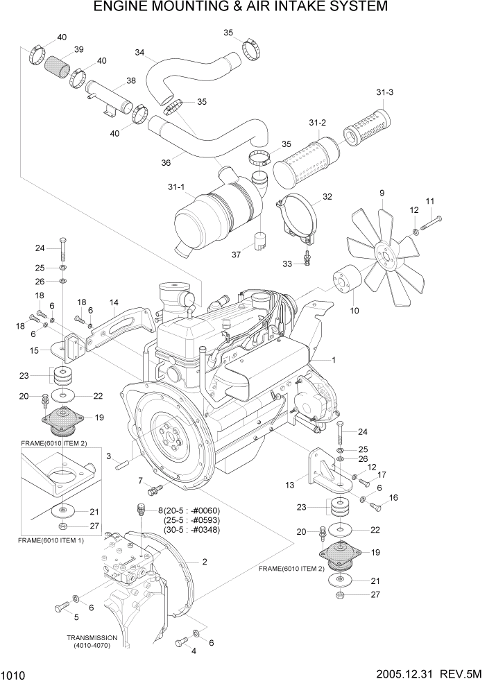 Схема запчастей Hyundai HLF20/HLF25/HLF30-5 - PAGE 1010 ENGINE MOUNTING & AIR INTAKE SYSTEM СИСТЕМА ДВИГАТЕЛЯ