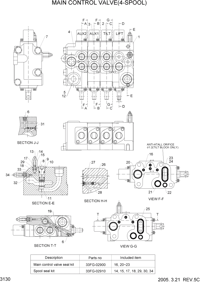 Схема запчастей Hyundai HLF20/HLF25/HLF30-5 - PAGE 3130 MAIN CONTROL VALVE(4-SPOOL) ГИДРАВЛИЧЕСКАЯ СИСТЕМА
