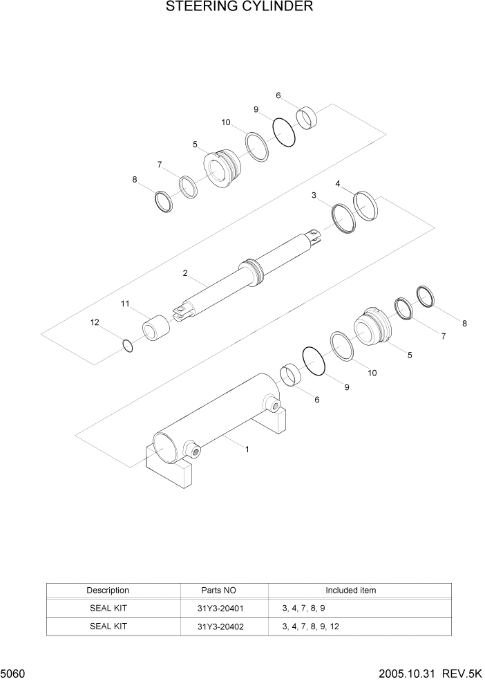 Схема запчастей Hyundai HLF20/HLF25/HLF30C-5 - PAGE 5060 STEERING CYLINDER СИСТЕМА УПРАВЛЕНИЯ