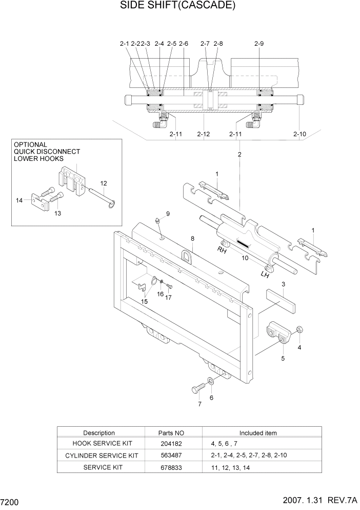 Схема запчастей Hyundai HLF20/HLF25/HLF30C-5 - PAGE 7200 SIDE SHIFT(CASCADE) РАБОЧЕЕ ОБОРУДОВАНИЕ