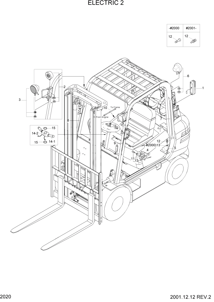Схема запчастей Hyundai HLF15/HLF18-2 - PAGE 2020 ELECTRIC 2 ЭЛЕКТРИЧЕСКАЯ СИСТЕМА