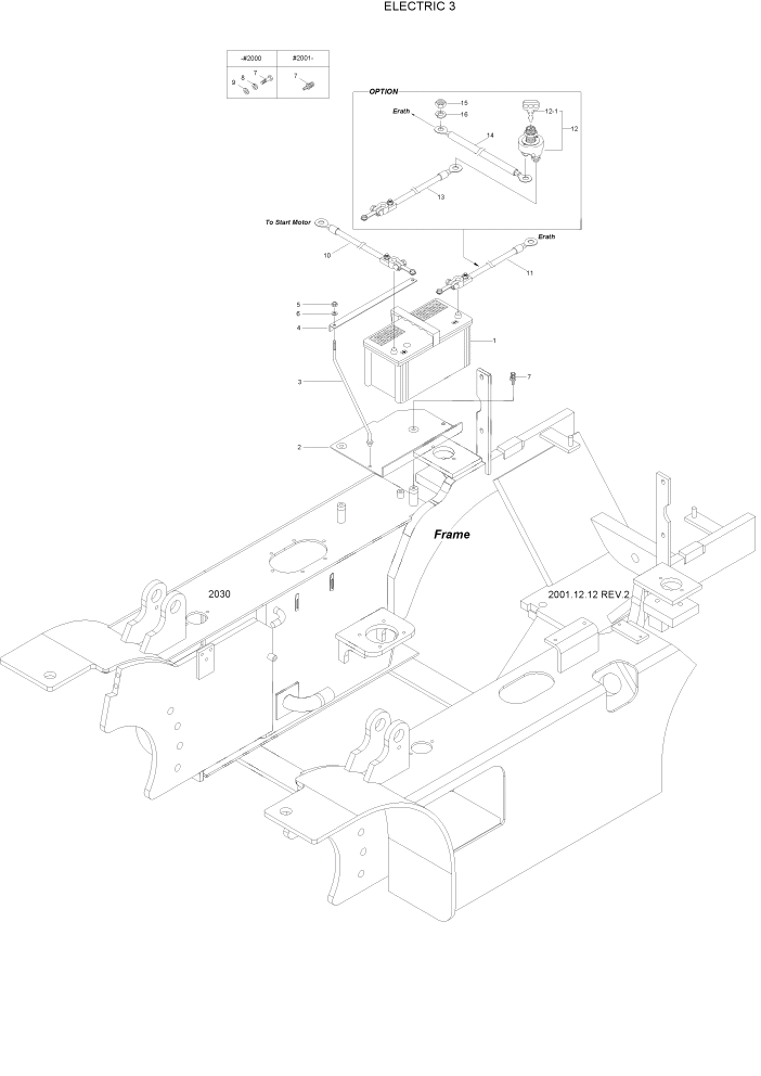 Схема запчастей Hyundai HLF15/HLF18-2 - PAGE 2030 ELECTRIC 3 ЭЛЕКТРИЧЕСКАЯ СИСТЕМА