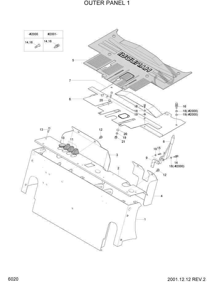 Схема запчастей Hyundai HLF15/HLF18-2 - PAGE 6020 OUTER PANEL 1 СТРУКТУРА
