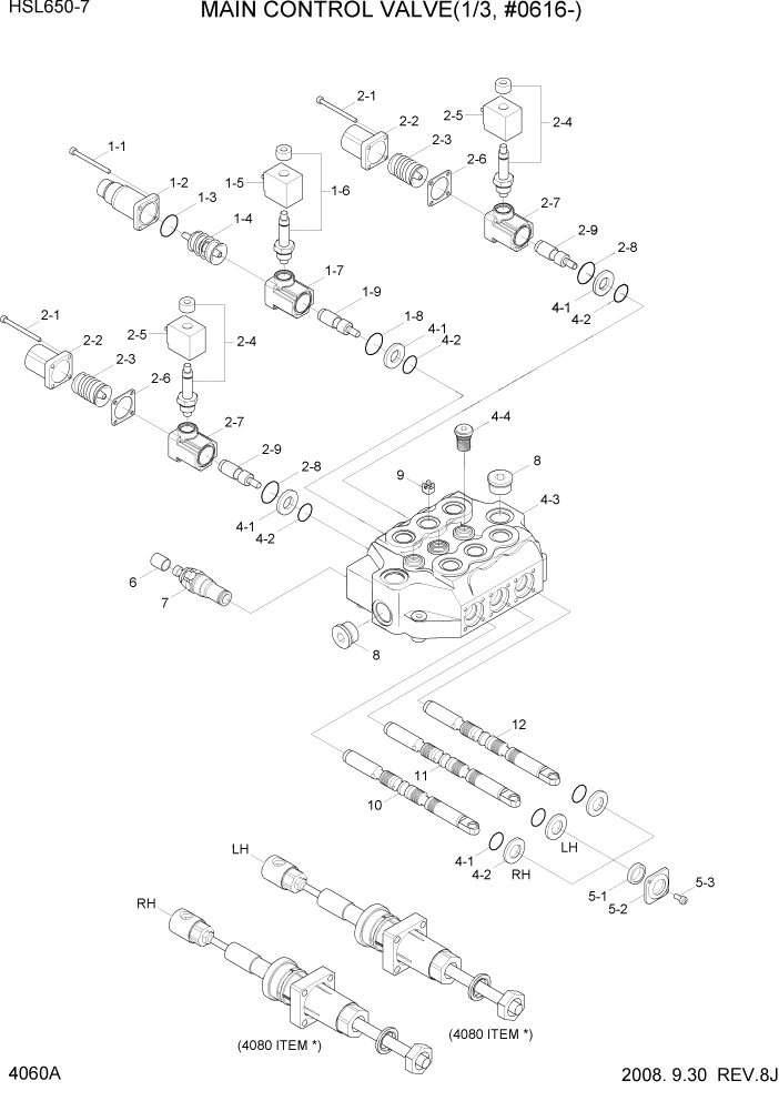 Схема запчастей Hyundai HSL650-7 - PAGE 4060A MAIN CONTROL VALVE(1/3, #0616-) ГИДРАВЛИЧЕСКИЕ КОМПОНЕНТЫ