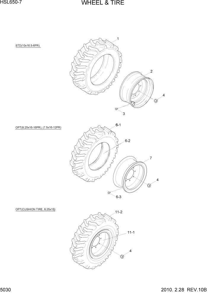 Схема запчастей Hyundai HSL650-7 - PAGE 5030 WHEEL & TIRE ТРАНСМИССИЯ