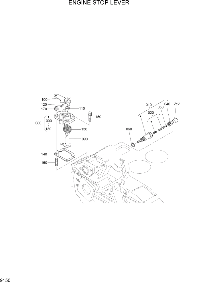 Схема запчастей Hyundai HSL650-7 - PAGE 9150 ENGINE STOP LEVER ДВИГАТЕЛЬ БАЗА