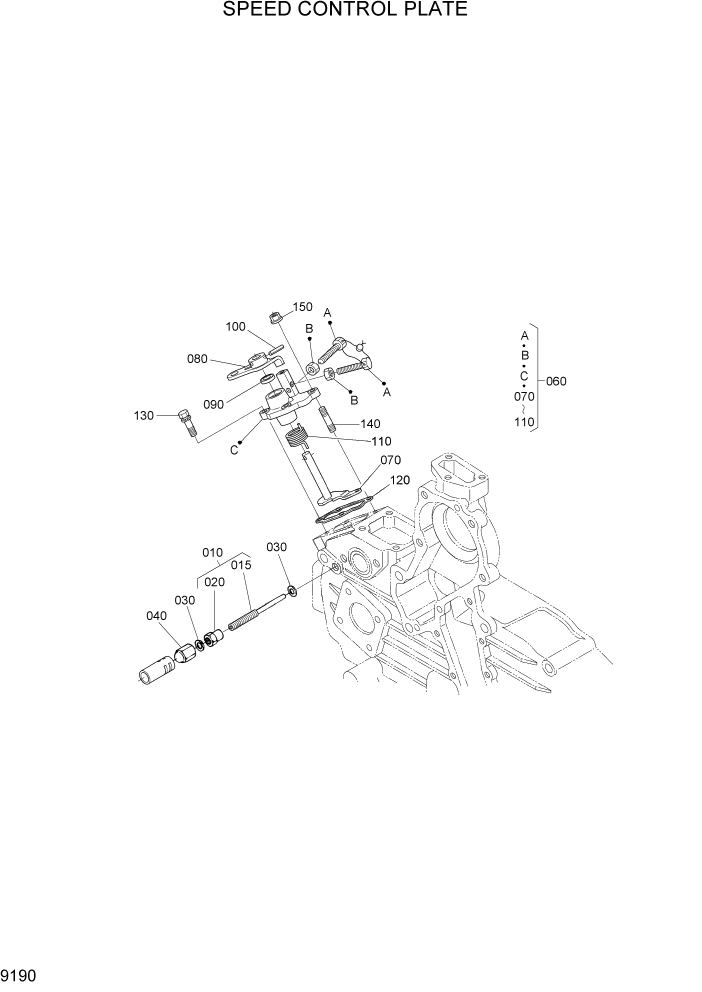 Схема запчастей Hyundai HSL650-7 - PAGE 9190 SPEED CONTROL PLATE ДВИГАТЕЛЬ БАЗА