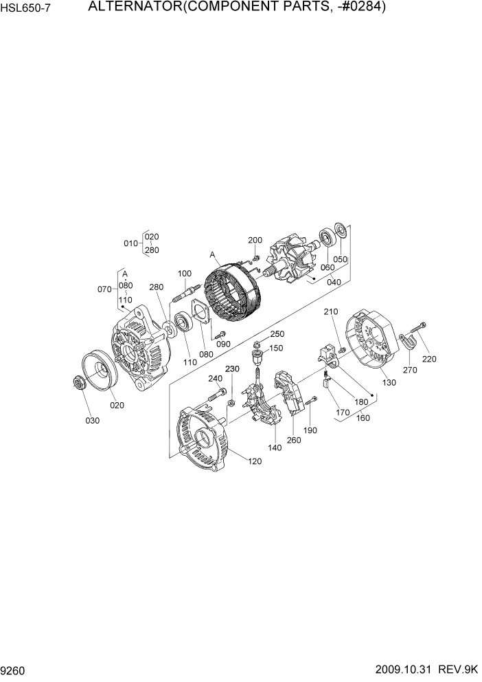 Схема запчастей Hyundai HSL650-7 - PAGE 9260 ALTERNATOR(COMPONENT PARTS, -#0284) ДВИГАТЕЛЬ БАЗА