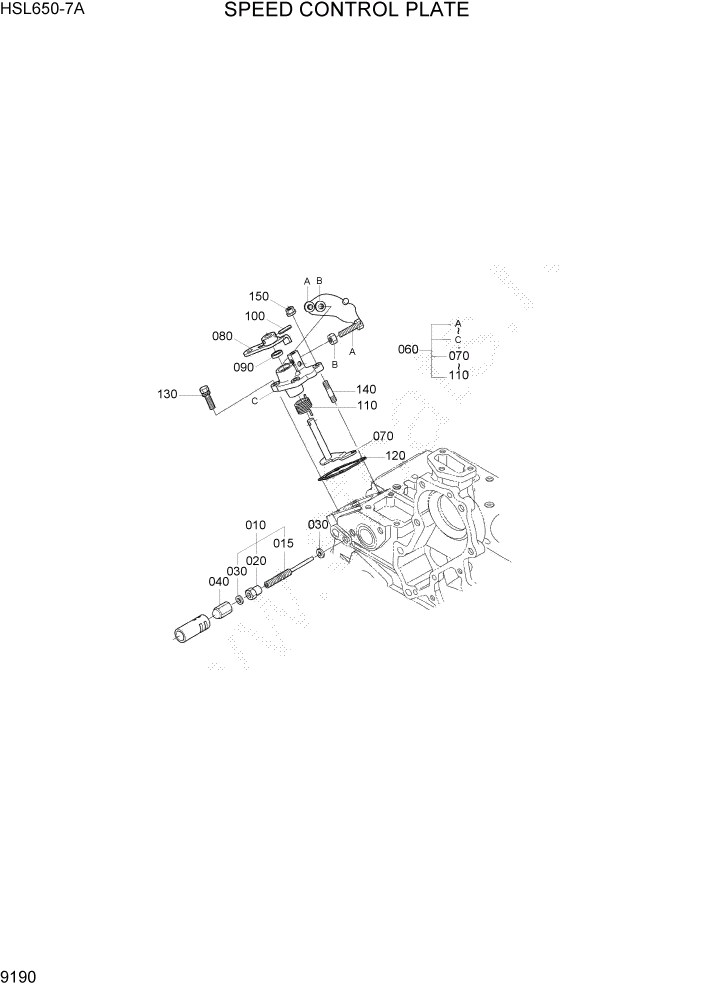 Схема запчастей Hyundai HSL650-7A - PAGE 9190 SPEED CONTROL PLATE ДВИГАТЕЛЬ БАЗА